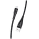 Кабель Usams US-SJ394 U41 Lightning Braided Data and Charging Cable 2m Black 00000007353 фото 1