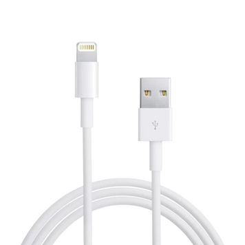 Кабель Apple Lightning 2m white 00000005853 фото