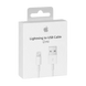 Кабель Apple Lightning 2m white 00000005853 фото 2