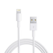 Кабель Apple Lightning 2m white 00000005853 фото 1