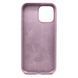 Чехол Silicone Case Full for iPhone 13 Pro Max Lilac pride 00000003969 фото 2