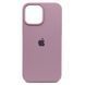 Чехол Silicone Case Full for iPhone 13 Pro Max Lilac pride 00000003969 фото 1