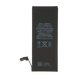 АКБ ALPHA-C for Apple-iPhone6 EXTRA 1810mAh Original 00000005576 фото 2