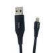 Кабель Hoco U26 Multi-Functional iPhone 6 Black 1m 00000001931 фото 1