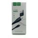Кабель Hoco U26 Multi-Functional iPhone 6 Black 1m 00000001931 фото 3
