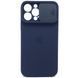 Чехол Silicone Case SLIDER Full Camera SQUARE side for iPhone 13 Pro Max Midnigt blue 00000004475 фото 1